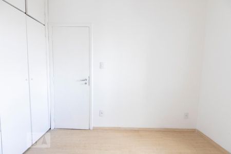 Apartamento para alugar com 70m², 2 quartos e 1 vagaQuarto 2