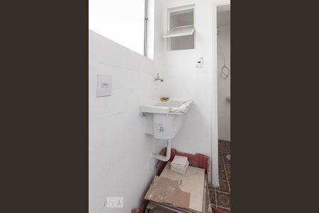 Apartamento para alugar com 70m², 2 quartos e 1 vagaÁrea de Serviço