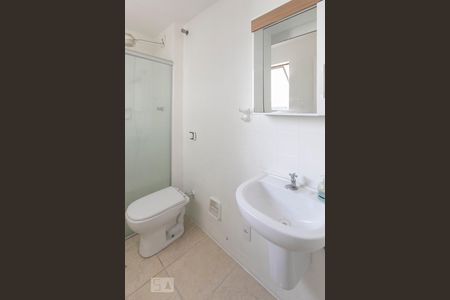 Apartamento para alugar com 70m², 2 quartos e 1 vagaBanheiro