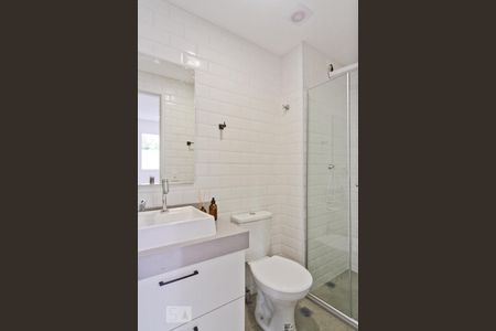 Apartamento à venda com 41m², 2 quartos e sem vagaBanheiro