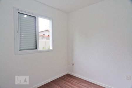Apartamento à venda com 41m², 2 quartos e sem vagaQuarto 1