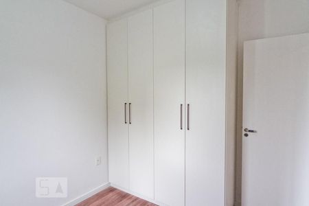 Apartamento à venda com 41m², 2 quartos e sem vagaQuarto 1