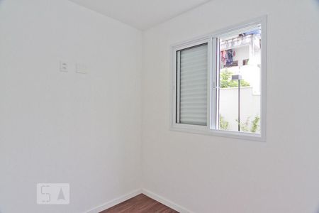 Apartamento à venda com 41m², 2 quartos e sem vagaQuarto 1