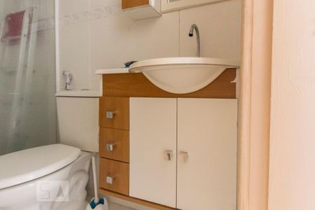 Apartamento para alugar com 50m², 2 quartos e 1 vagaBanheiro