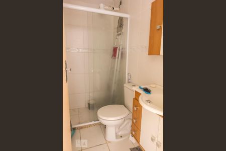Apartamento para alugar com 50m², 2 quartos e 1 vagaBanheiro