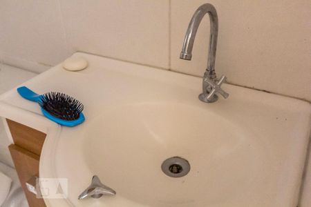 Apartamento para alugar com 50m², 2 quartos e 1 vagaBanheiro