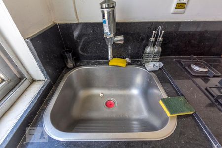 Apartamento para alugar com 50m², 2 quartos e 1 vagaCozinha Área de Serviço