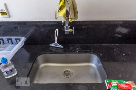 Apartamento para alugar com 50m², 2 quartos e 1 vagaCozinha Área de Serviço