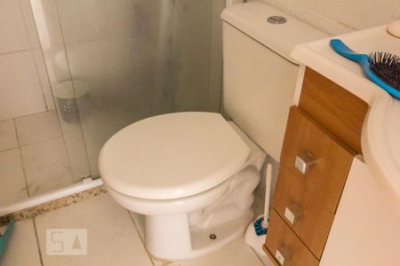 Apartamento para alugar com 50m², 2 quartos e 1 vagaBanheiro