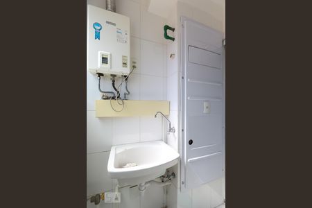 Apartamento para alugar com 49m², 2 quartos e 2 vagasÁrea de serviço