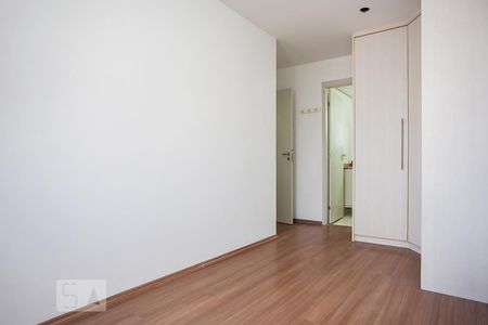 Apartamento à venda com 56m², 2 quartos e 1 vaga Apartamento à venda com 56m², 2 quartos e 1 vagaSuíte