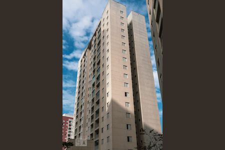 Apartamento à venda com 56m², 2 quartos e 1 vaga Apartamento à venda com 56m², 2 quartos e 1 vagaFachada