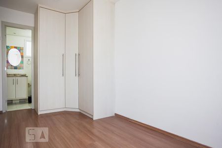 Apartamento à venda com 56m², 2 quartos e 1 vaga Apartamento à venda com 56m², 2 quartos e 1 vagaSuíte