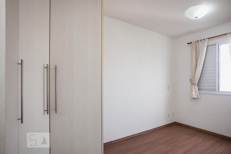 Apartamento à venda com 56m², 2 quartos e 1 vaga Apartamento à venda com 56m², 2 quartos e 1 vagaSuíte