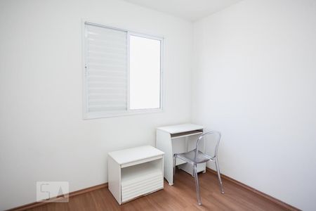 Apartamento à venda com 56m², 2 quartos e 1 vaga Apartamento à venda com 56m², 2 quartos e 1 vagaQuarto 1