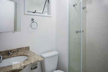 Apartamento à venda com 56m², 2 quartos e 1 vaga Apartamento à venda com 56m², 2 quartos e 1 vagaBanheiro