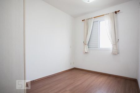 Apartamento à venda com 56m², 2 quartos e 1 vaga Apartamento à venda com 56m², 2 quartos e 1 vagaSuíte