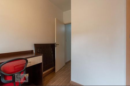 Casa à venda com 155m², 3 quartos e 2 vagas Casa à venda com 155m², 3 quartos e 2 vagasQuarto