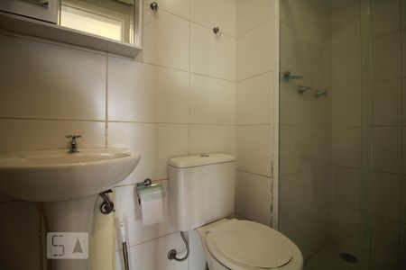 Apartamento à venda com 45m², 2 quartos e 1 vagaBanheiro