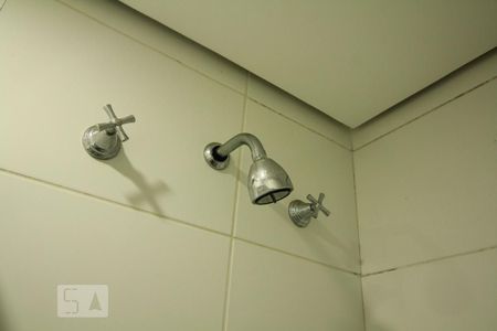 Apartamento à venda com 45m², 2 quartos e 1 vagaBanheiro