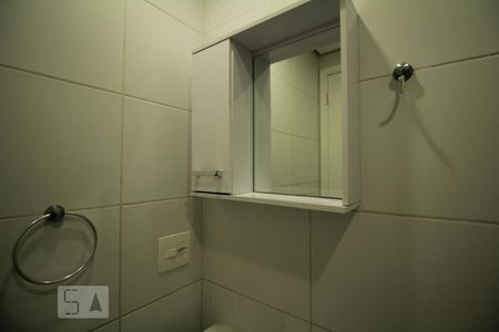 Apartamento à venda com 45m², 2 quartos e 1 vagaBanheiro
