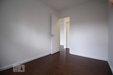 Apartamento à venda com 45m², 2 quartos e 1 vagaDormitório 1