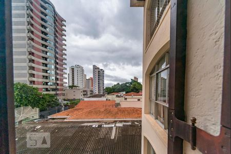 Apartamento à venda com 311m², 5 quartos e 3 vagas Apartamento à venda com 311m², 5 quartos e 3 vagasVista do Quarto 1
