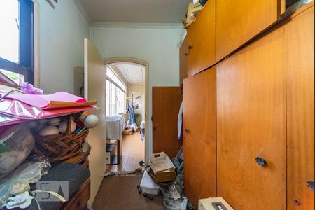 Apartamento à venda com 311m², 5 quartos e 3 vagas Apartamento à venda com 311m², 5 quartos e 3 vagasQuarto do Serviço