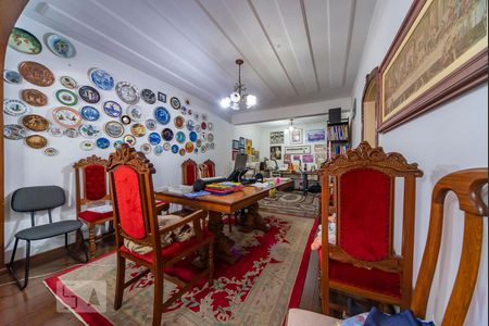 Apartamento à venda com 311m², 5 quartos e 3 vagas Apartamento à venda com 311m², 5 quartos e 3 vagasSala de Jantar