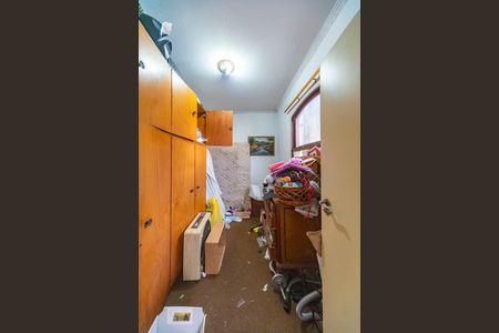 Apartamento à venda com 311m², 5 quartos e 3 vagas Apartamento à venda com 311m², 5 quartos e 3 vagasQuarto do Serviço