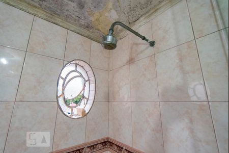 Apartamento à venda com 311m², 5 quartos e 3 vagas Apartamento à venda com 311m², 5 quartos e 3 vagasChuveiro