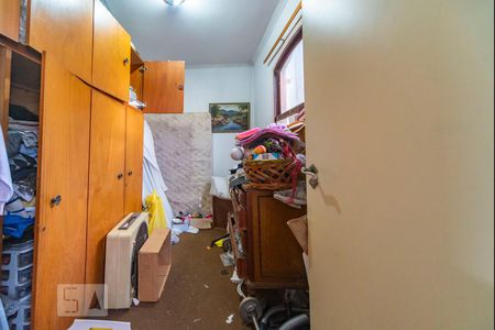 Apartamento à venda com 311m², 5 quartos e 3 vagas Apartamento à venda com 311m², 5 quartos e 3 vagasQuarto do Serviço