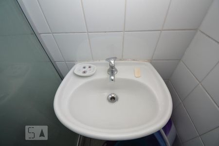Apartamento à venda com 66m², 2 quartos e 1 vagaBanheiro de Serviço - Torneira