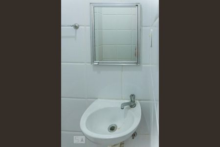 Apartamento à venda com 95m², 3 quartos e 1 vagaBanheiro de Serviço