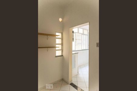 Apartamento à venda com 95m², 3 quartos e 1 vagaQuarto de Serviço