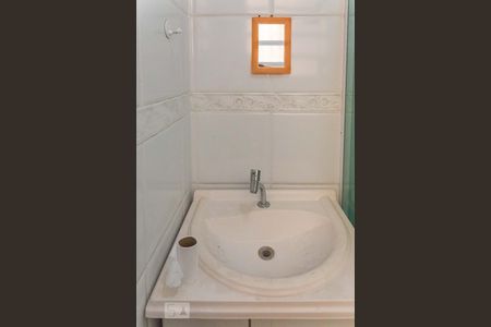 Apartamento à venda com 95m², 3 quartos e 1 vagaBanheiro da Suíte - Pia 