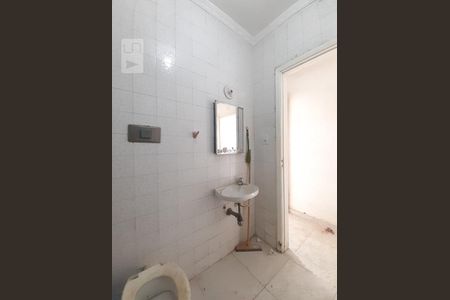 Apartamento à venda com 50m², 2 quartos e 1 vaga Apartamento à venda com 50m², 2 quartos e 1 vagaBanheiro Social