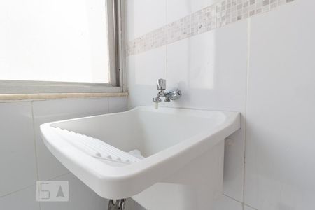 Apartamento à venda com 70m², 2 quartos e 1 vagaDetalhe da area de serviço