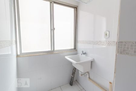 Apartamento à venda com 70m², 2 quartos e 1 vagaDetalhe da area de serviço