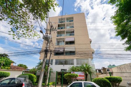 Apartamento para alugar com 120m², 2 quartos e 1 vaga Apartamento para alugar com 120m², 2 quartos e 1 vagaFachada