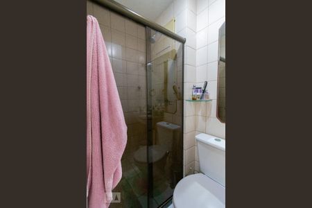Apartamento para alugar com 120m², 2 quartos e 1 vaga Apartamento para alugar com 120m², 2 quartos e 1 vagaBanheiro Social