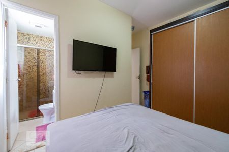 Apartamento para alugar com 120m², 2 quartos e 1 vaga Apartamento para alugar com 120m², 2 quartos e 1 vagaSuíte