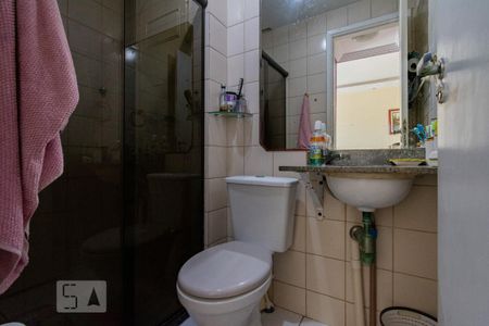 Apartamento para alugar com 120m², 2 quartos e 1 vaga Apartamento para alugar com 120m², 2 quartos e 1 vagaBanheiro Social