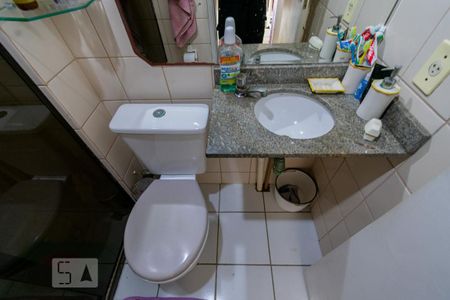 Apartamento para alugar com 120m², 2 quartos e 1 vaga Apartamento para alugar com 120m², 2 quartos e 1 vagaBanheiro Social