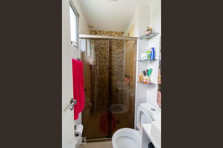 Apartamento para alugar com 120m², 2 quartos e 1 vaga Apartamento para alugar com 120m², 2 quartos e 1 vagaBanheiro da Suíte