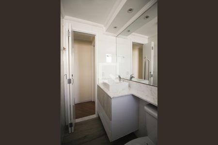 Apartamento à venda com 57m², 2 quartos e 1 vagaBanheiro