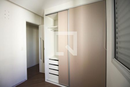 Quarto 1 de apartamento para alugar com 2 quartos, 57m² em São Lucas, São Paulo