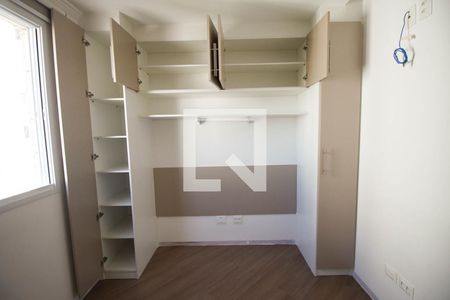 Quarto 1 de apartamento para alugar com 2 quartos, 57m² em São Lucas, São Paulo
