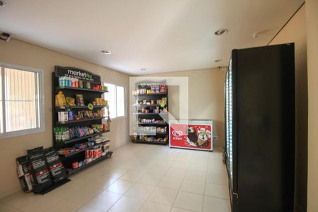 Apartamento à venda com 57m², 2 quartos e 1 vagaÁrea Gourmet
