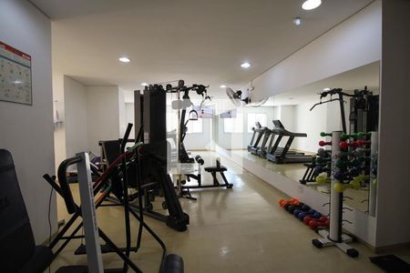 Apartamento à venda com 57m², 2 quartos e 1 vagaAcademia